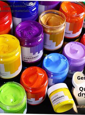 mali 500 acrylic paint white black 300 gold bottle waterproo