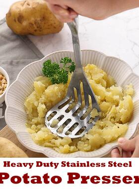 Potato Presser Stainless Steel Kitchen Tool Gadgets