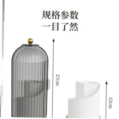 360 Degree Rotating Cosmetic Storage Box Makeup Organizer 1