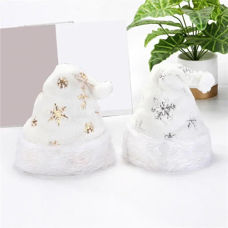 White Soft Plush Christmas Hat Party Snowflake Santa Hats