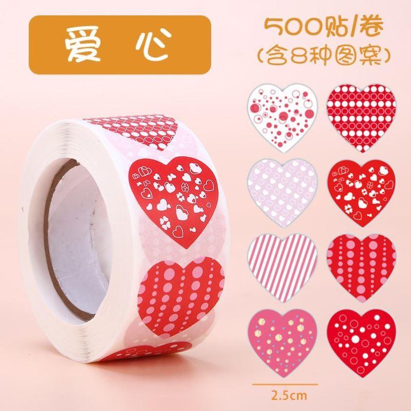 500pcs Reward Stickers Encouragement Sticker Roll for Kids