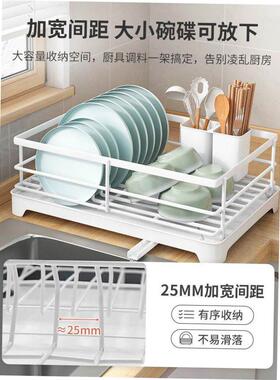 Kitchen accessories Storage rack Sink storage rack Storage b