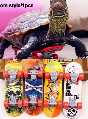 SUN Mini Small Skateboard For Turtles Parrot Turtle Toy