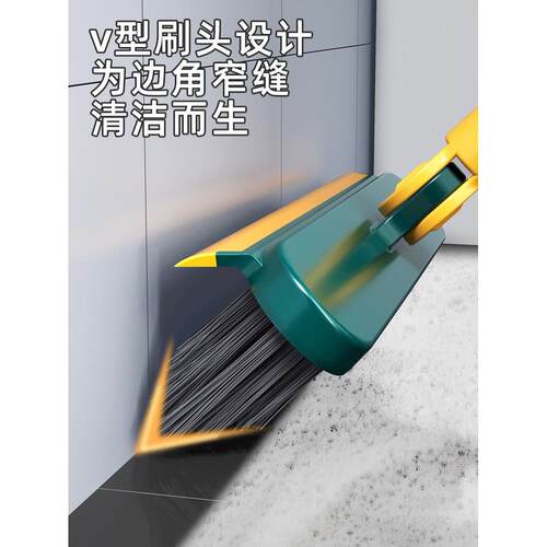 Floor Cleaning Brush 2 in 1 Long Handle Household Cleaning