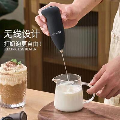 Handheld Electric Coffee Milk Egg Bea Whisk Frother Mixer Fo