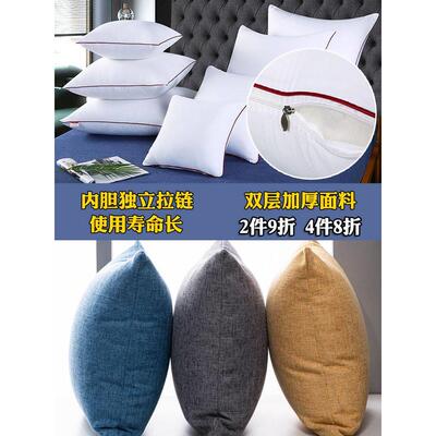Stripes Cotton Pillow Case Sofa Throw Square Cushion Cover