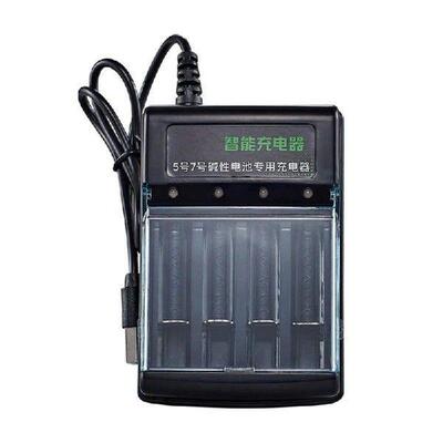 4 Slots Alkaline Battery Charging Box 1.5V Intelligent