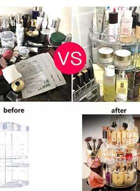 360 Degree Rotating Cosmetic Storage Box Makeup Organizer