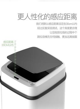 Kitchen Trash Bin 13L Bathroom Touch Trash Can In The Toilet