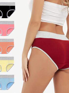 Women High Waisted Comfy Cotton Underwear Plus Size 4/5-Pack