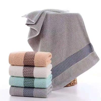 2 Towels Thickened Absorbent Towel Pure Cotton Quick Absorbe