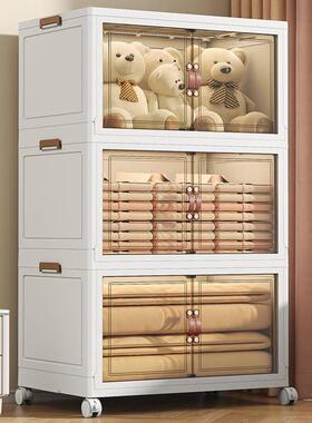 Baby clothes snacks toys plastic multi-layer storage cabinet