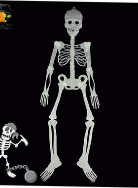 Halloween Night Glow Skull Skeleton terrifying plastic 90cm