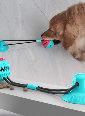 Dog Toys Silicon Suction Cup Tug Interactive Dog Ball Toys s