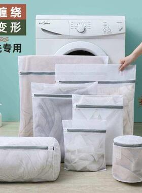 1Pcs Mesh Laundry Bag Laundry Wash Bags Coarse Net Laundry B