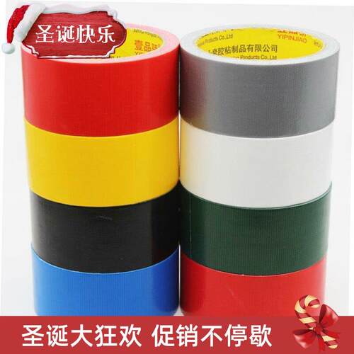Duct tape strong adhesive tape high viscosity red adhesive t
