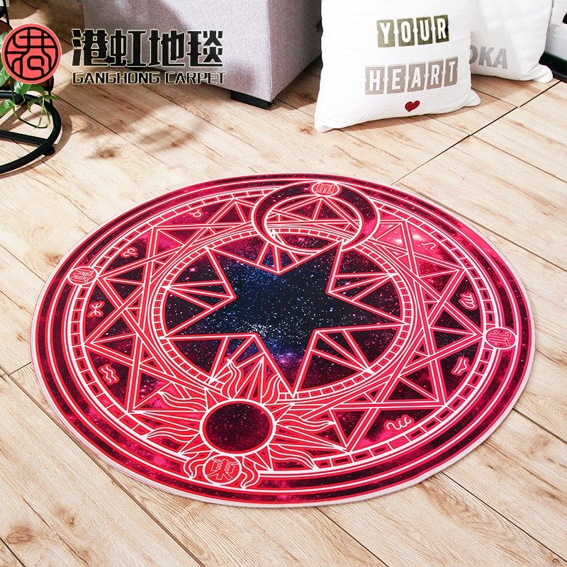 ap Cardcaptor Sakura Magic array carpet Card Captor Sakura dormitory dorm photograph Dressing room circularin the Home Fabric , Carpet  category - from Buy2taobao.com to provide professional Taobao agent buy service