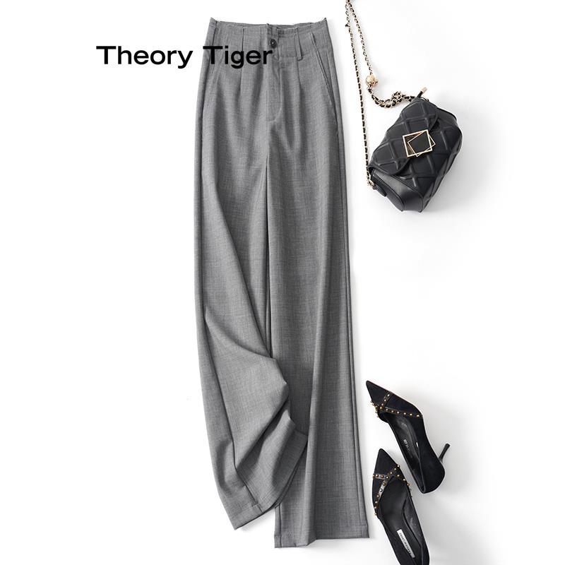 Theory Tiger2024春季新款高腰直筒阔腿裤垂感宽松休闲薄西装裤女