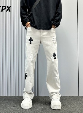 DXPX品牌专柜美式十字架贴布牛仔裤男款微喇裤子秋冬直筒休闲裤潮