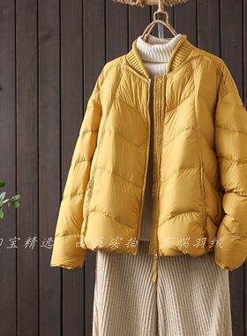 棒球领宽松百搭加厚保暖羽绒服女