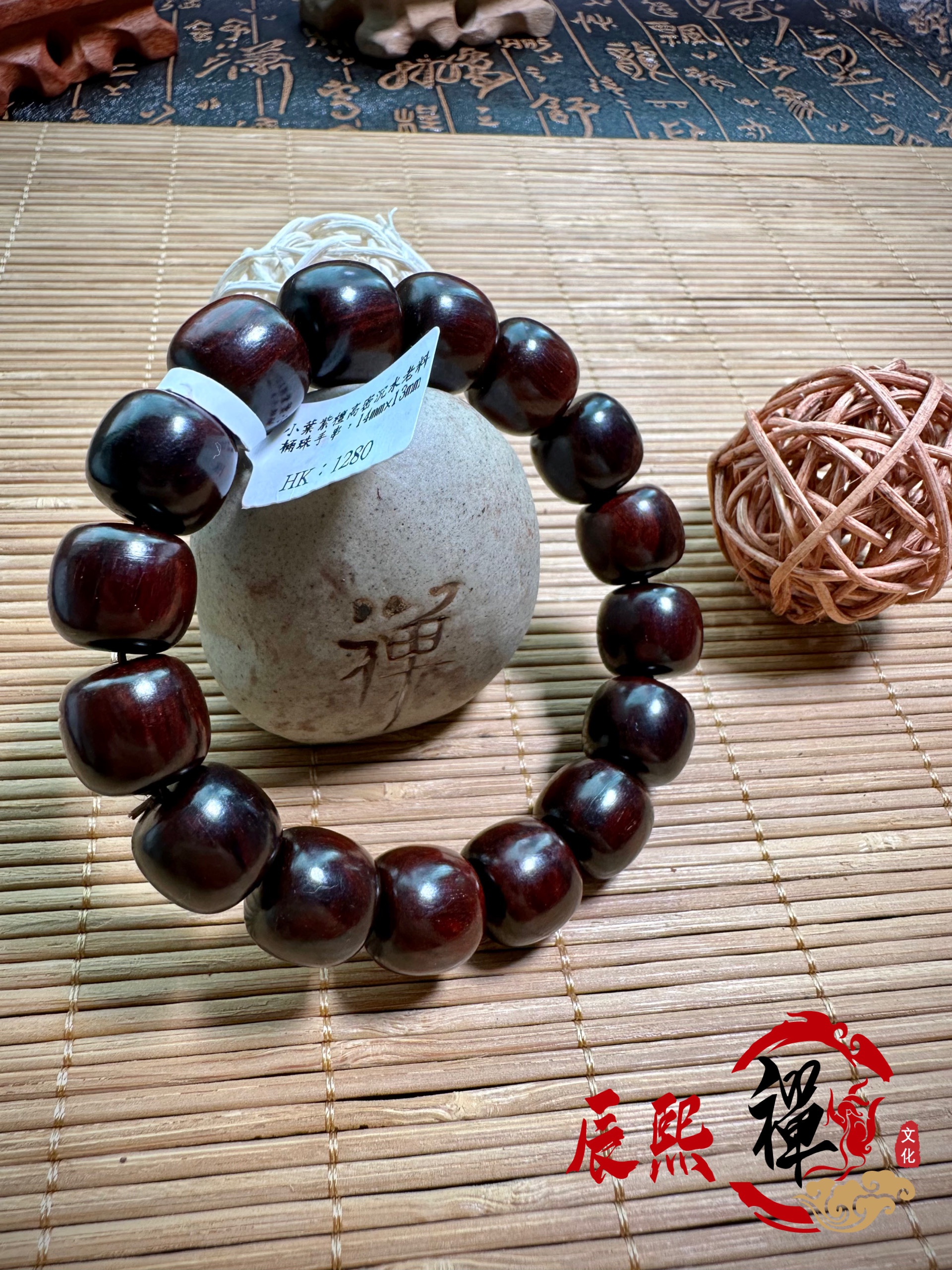 印度小葉紫檀手串,高密沉水,老料,圓桶珠14mm×13mm。