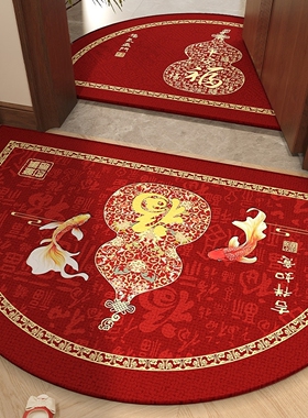 红色开运门垫入户地垫硅藻泥红色耐脏进门口家用玄关地毯可裁剪