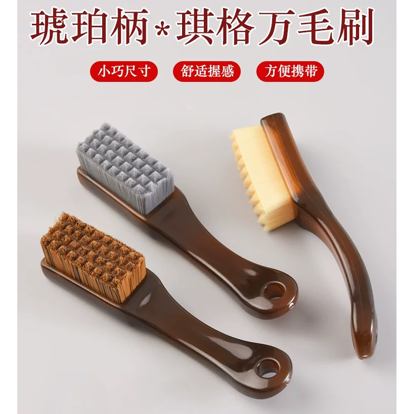 盘串刷子文玩万毛刷迷你核桃工具菩提猴头手串抛光缝隙橄榄核软毛