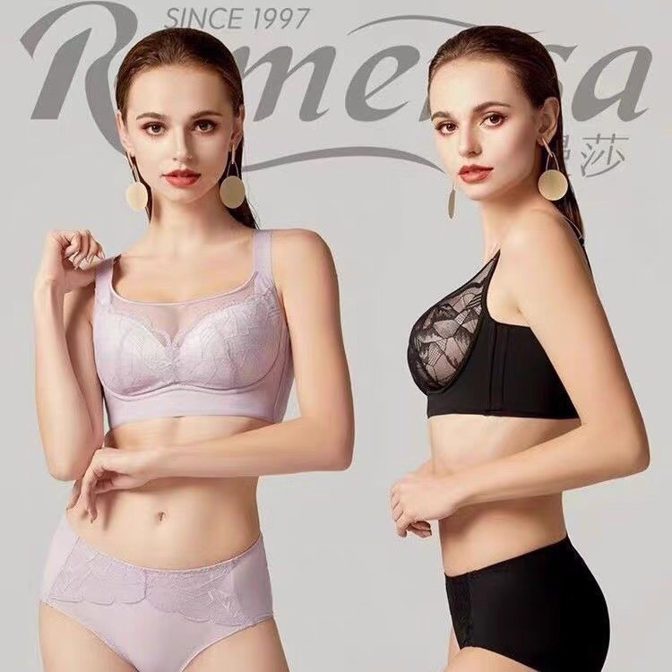 若曼莎8918无钢圈超薄款内衣全罩杯聚拢收副乳调整型套装大胸内衣