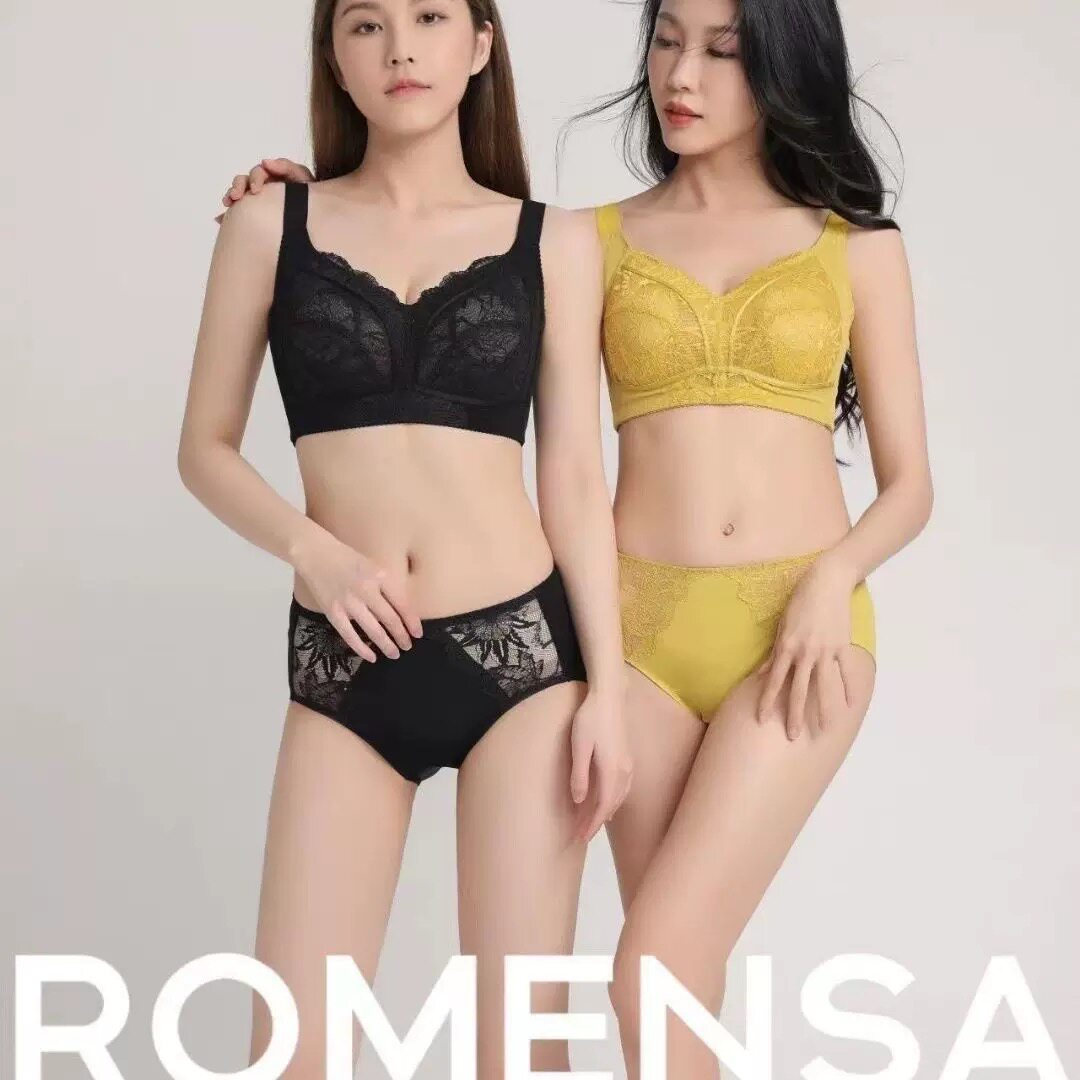 若曼莎8937无钢圈正品内衣大胸显小聚拢调整型收副乳薄款文胸套装