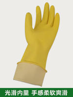 Rubber gloves for laundry, dishwashing, household chores, waterproof latex gloves, hygiene cleaning gloves, and rubber gloves thumbnail 6