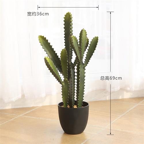 落地大中型仿真仙人掌盆景假花北欧ins家居装饰品仙人柱盆栽摆件