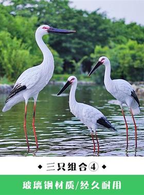 户外仿真白鹤雕塑白鹳摆件玻璃钢水池塘装饰景观仙鹤花园白鹭模型