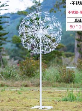 户外不锈钢蒲公英梅花鹿花朵雕塑小区铁艺兔子公园林装饰品大摆件
