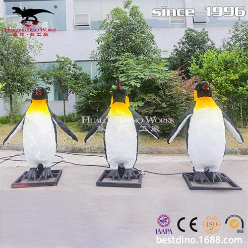 仿真粘毛机械模型呆萌企鹅海洋馆科技馆模型展览自贡动物生产工厂
