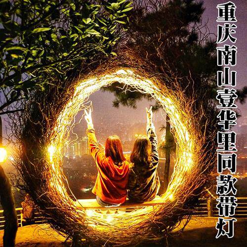 巴厘岛网红鸟巢秋千景区打卡婚纱拍摄道具创意圆形床户外吊篮名宿