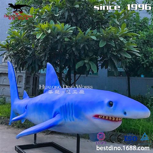 仿真大型机械电动海洋生物仿真鲨鱼定制模型自然博物馆海洋艺术馆
