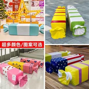 户外卡通休闲糖果座椅玻璃钢雕塑商业街游乐场潮店美陈装饰大摆件