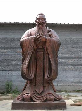 玻璃钢石雕校园孔子名人读书运动人物雕塑童趣景观城市铜雕现货