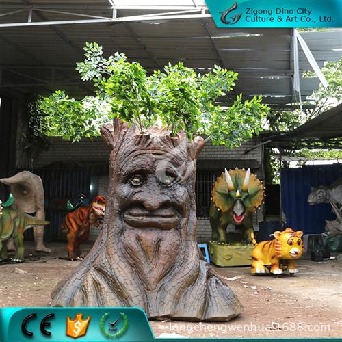 大型仿真电动机器动物植物会说话会动的树模型公园广场摆件