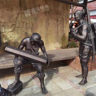 商业街景观铸铝人物雕塑校园文化墙铸铜不锈钢玻璃钢仿铜小品