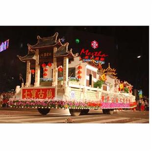 大型巡游花车彩船专业制作实力厂家商业游街宣传活动美陈制作