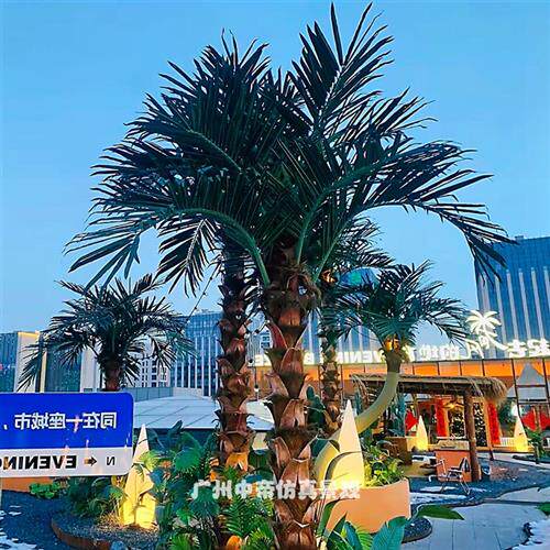 仿真棕榈树假人字皮扇葵树户外玻璃钢大型椰子树大王椰海枣树绿化