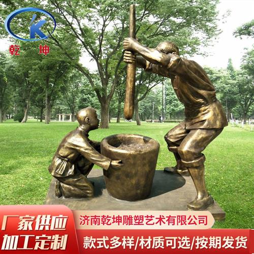 大型玻璃钢仿铜雕塑园林景观抽象人物铸铜雕像公园广场大摆件厂家