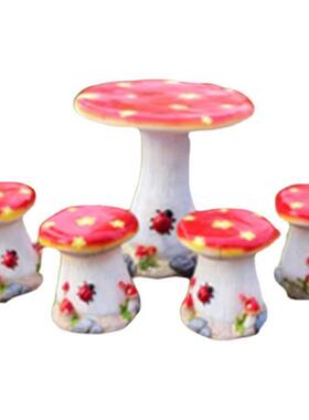 户外玻璃钢足球桌椅雕塑商场售楼部幼儿园装饰品水果蘑菇凳子摆件