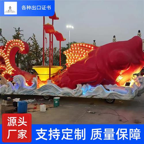 春节元旦巡游彩车影视婚庆花车商场景区商业活动龙凤花灯