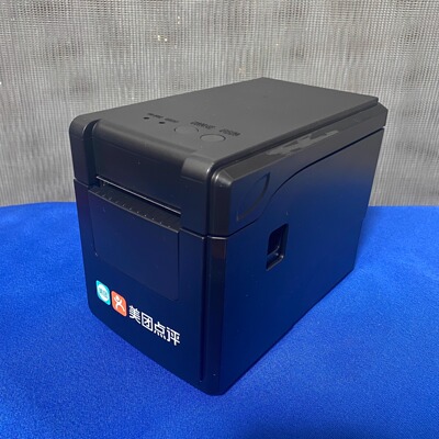 美团2120TF热敏条码打印机奶茶店杯贴标机佳博2120TF标签机打印机
