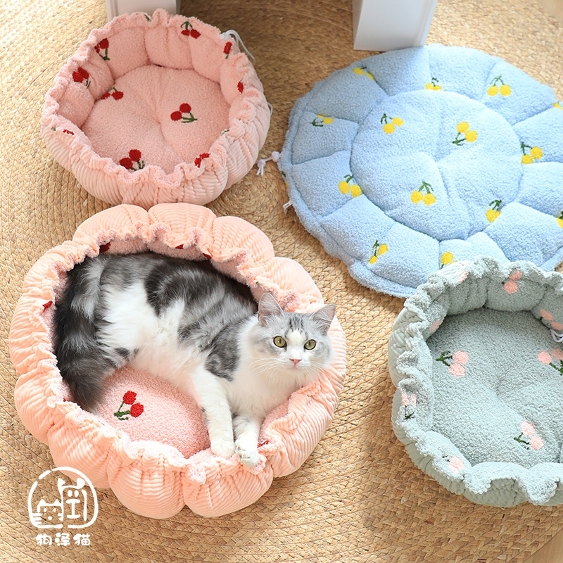 樱桃南瓜猫窝四季通用猫床泰迪博美宠物床猫咪睡垫猫垫子狗垫狗窝,宠物/宠物食品及用品,狗窝/屋/帐篷/沙发,淘宝优惠券,粉丝福利购,淘宝优惠卷
