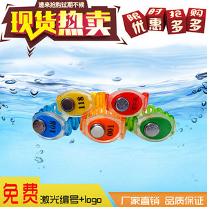桑拿/洗浴/浴室/电子锁/感应锁/更衣柜锁/钥匙/手牌/号码牌钥匙牌
