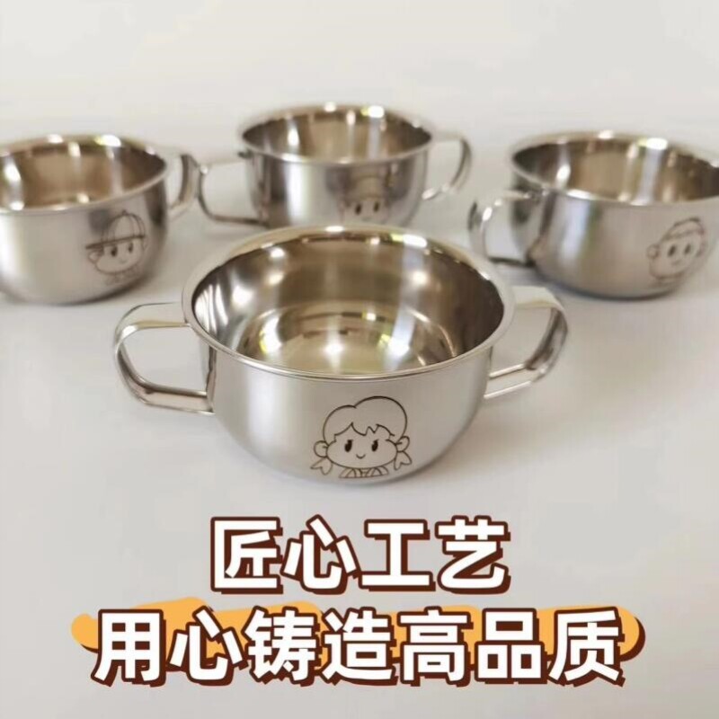 新款不锈钢双耳碗牛奶碗早餐小学生汤碗带把手宝宝耐摔加厚食品级