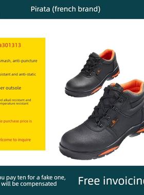 25款台达301313男防摔安全鞋，防穿刺，耐高温工作橡胶底，防水牛